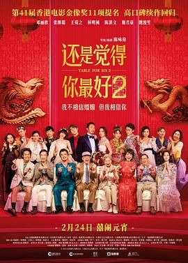 国产成人综合亚洲亚洲欧美