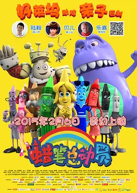 国产激情一区二区三区四区